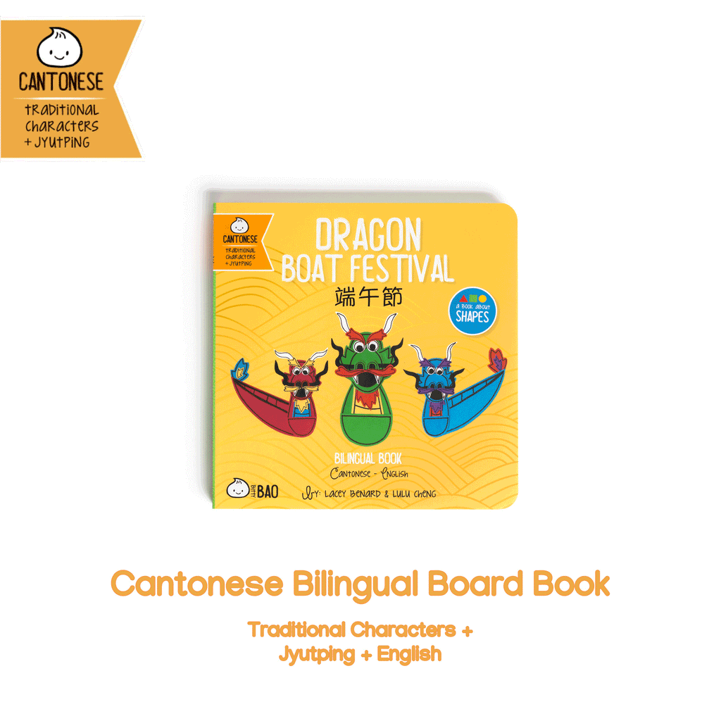 Cantonese