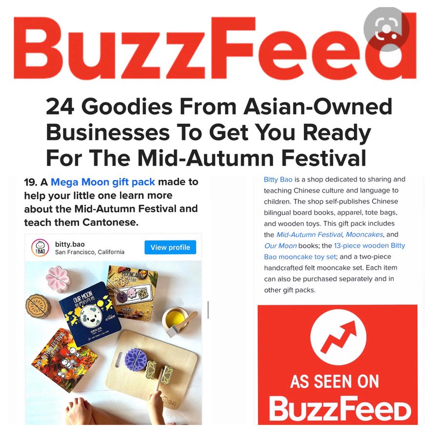 Buzzfeed Feature