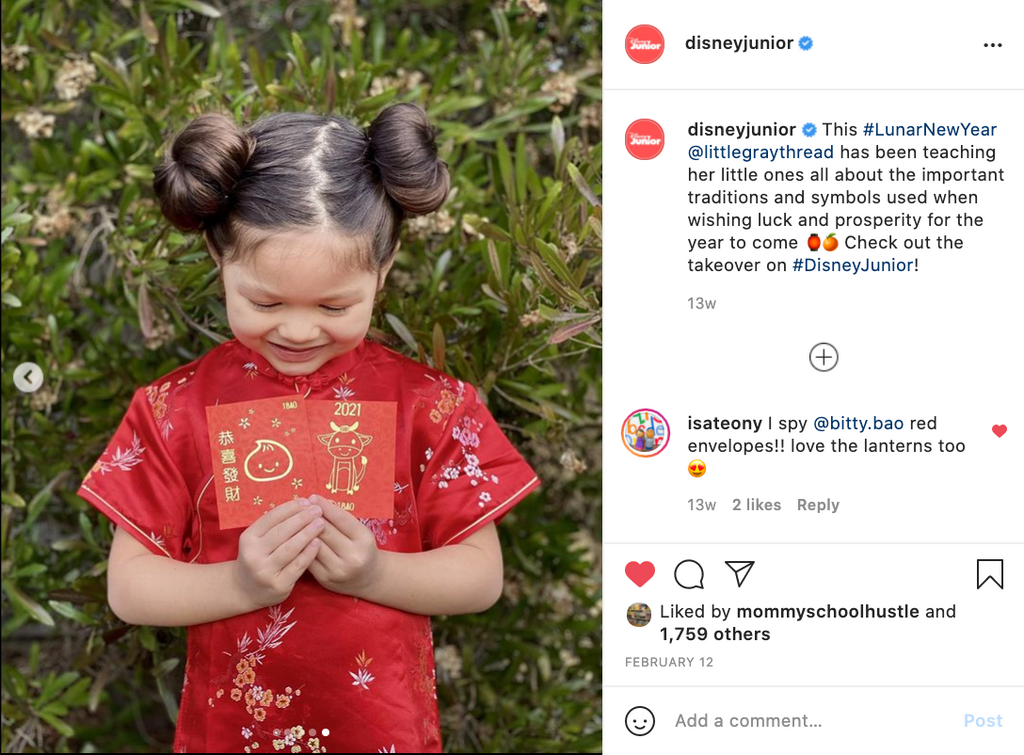 Featured on Disney Jr.’s Instagram on @LittleGrayThread’s Takeover for Lunar New Year