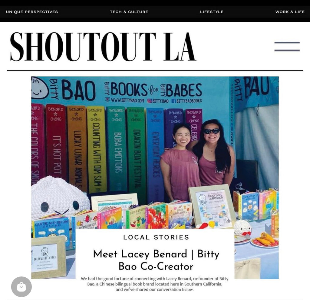 ShoutOUTLA Feature