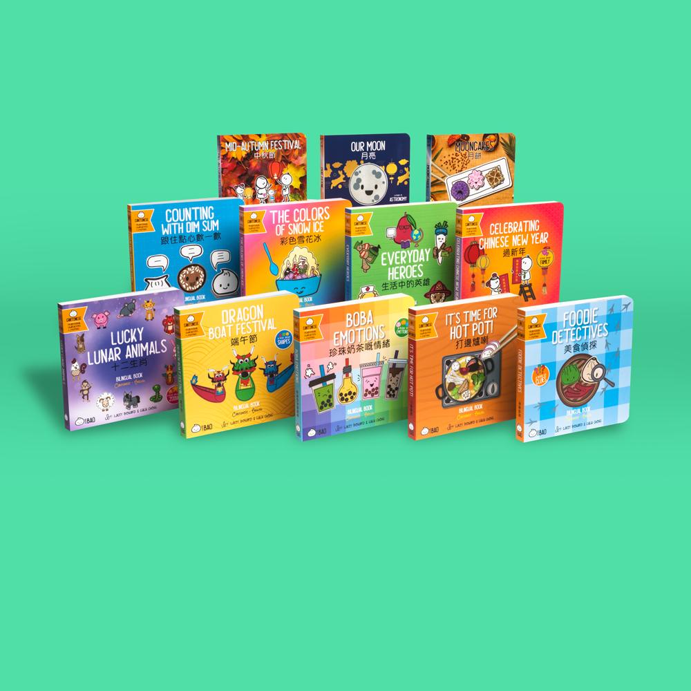 Book Bundles